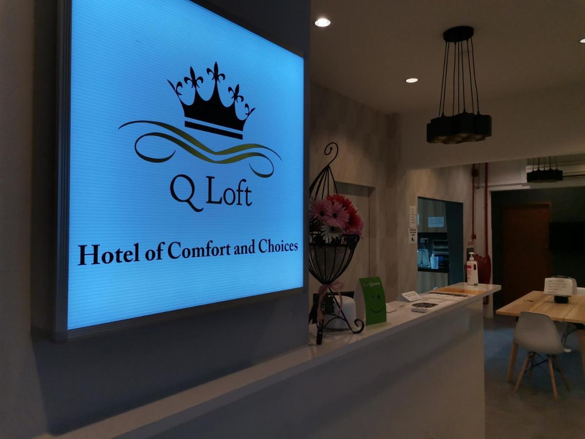 Q Loft Hotels At Bedok Singapura Luaran gambar